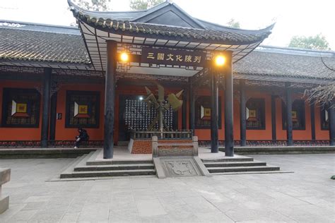 Wuhou Shrine, A Majestic Tribute to Ancient Loyalty and Legends of Courage!