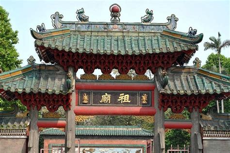 Ancestral Temple of Foshan: Unearthing Cultural Treasures and Ancient Whispers!