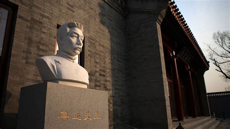 Lu Xun Memorial Hall: Embracing Literary Legacy and Timeless Charm!