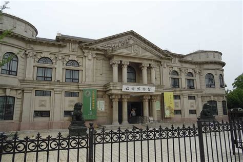 The Lushun Museum: Uncovering Centuries of Maritime History and Breathtaking Coastal Views!